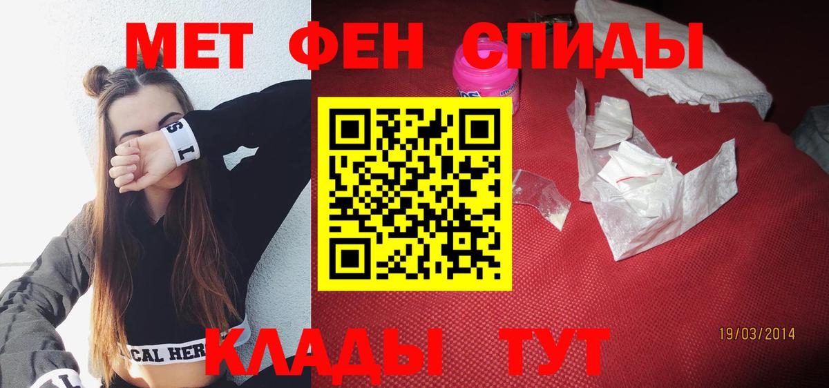 АМФ 98%  АМФ  АМФ  Вход с VPN  Гурьевск 