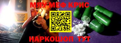 твердый Малоярославец