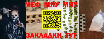 твердый Малоярославец