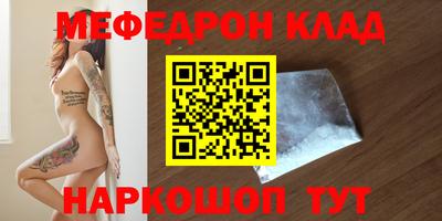 МДПВ Малгобек