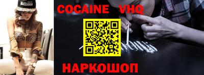 твердый Малоярославец