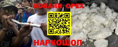 твердый Малоярославец