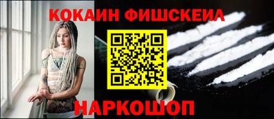 твердый Малоярославец