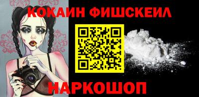 трава Мариинск