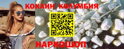 твердый Малоярославец