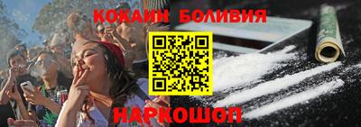 твердый Малоярославец