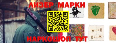 МДПВ Малгобек