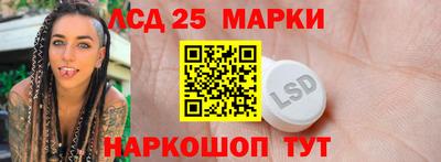 твердый Малоярославец