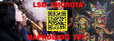 МДПВ Малгобек