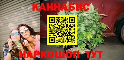 трава Мариинск