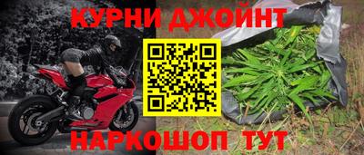 МДПВ Малгобек