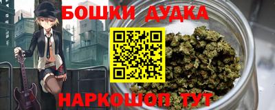 трава Мариинск