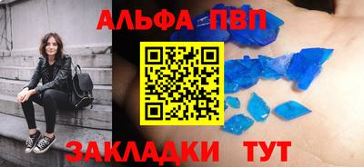 твердый Малоярославец