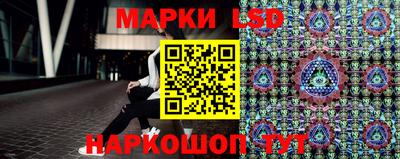 МДПВ Малгобек