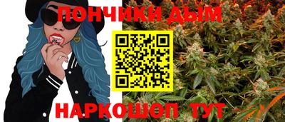 МДПВ Малгобек