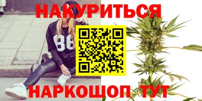 МДПВ Малгобек