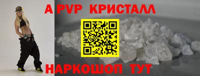 МДПВ Малгобек