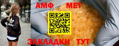 твердый Малоярославец