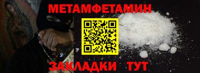 МДПВ Малгобек