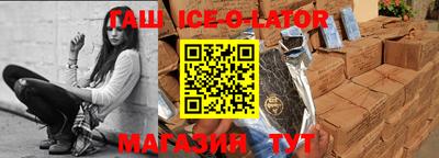 МДПВ Малгобек