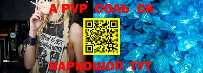 МДПВ Малгобек