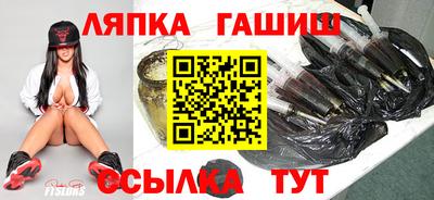 трава Мариинск